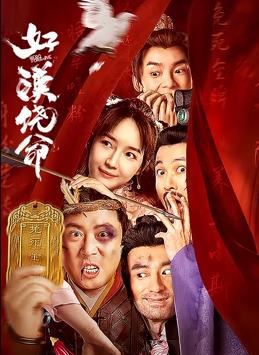 欧美人拘一级毛片